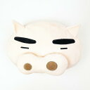 クレヨンしんちゃん ぶりぶりざえもん もっちりフェイスミニクッション ぬいぐるみ グッズ おもちゃ *即納