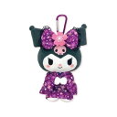 ぬいぐるみエコバッグ 桜着物 クロミ 193612-24 *