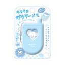 メモ モチモチガラケーメモ ブルー 90141 *即納