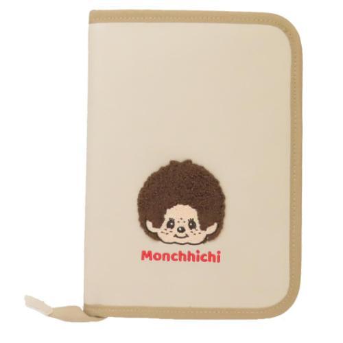 マルチポーチ 母子手帳ケース モンチッチ BOY カミオジャパン おくすり手帳 *即納