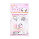 \期間限定P2倍10%offクーポン対象 最大2000円off/ちいかわ なふだクリップ(ちいかわ) ぬいぐるみ グッズ おもちゃ 新品 *即納