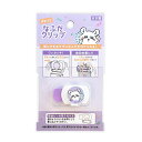 \期間限定P2倍10%offクーポン対象 最大2000円off/ちいかわ なふだクリップ(モモンガ) ぬいぐるみ グッズ おもちゃ 新品 *即納