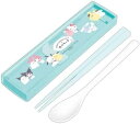 サンリオキャラクターズ×オバケーヌ ツインセット 遠足 ピクニック 弁当箱 ぬいぐるみ グッズ おもちゃ *即納
