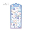 オバケーヌドロップジェリーシール アクアリウム ぬいぐるみ グッズ おもちゃ *即納