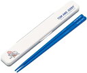 \期間限定P2倍10%offクーポン対象 最大2000円off/トムとジェリー おひるね 箸 箸箱 セット 18cm 日本製 抗菌 銀イオン Ag+ 大人用 ぬ...