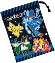 \期間限定P2倍10%offクーポン対象 最大2000円off/ ポケモン お弁当 コップ袋 日本製 キッズ ポケットモンスター 25 男の子 KB63 ぬいぐ...