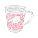 \期間限定P2倍10%offクーポン対象 最大2000円off/コップ ゆらキラウォーターカップ おやすみバニー ぬいぐるみ おもちゃ 雑貨 新品 * 即納