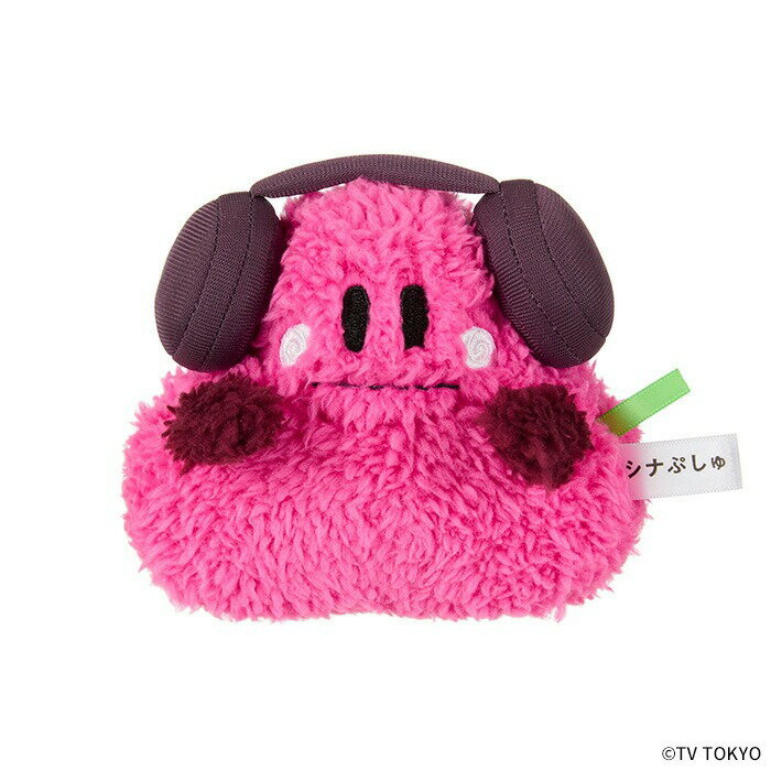 シナぷしゅ ぬいぐるみ ぱるてぃ グッズ おもちゃ 雑貨 *