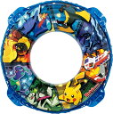 ポケモン70cmウキワ ブルー(ロープ付き)浮き輪 プール 海 サマーアイテム 夏物 *即納