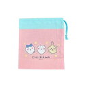 \期間限定P2倍10%offクーポン対象 最大2000円off/コップ袋 カップ袋 ちいかわ CKW No.5 日本製 CP-1 ぬいぐるみ グッズ 雑貨 おも...