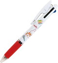 \期間限定P2倍10%offクーポン対象 最大2000円off/ミッフィー ジェットストリーム 文房具 お絵描き 3色ボールペン ジェットストリーム 0.5 ぬ...