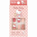 ハローキティ サンリオ ネイルチップ チェック 24枚入 ネイル チップ かわいい おしゃれ ネイルシール ぬいぐるみ グッズ おもちゃ 新品 *即納