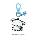 クレヨンしんちゃん メタルキーチェーン(シロ) ぬいぐるみ おもちゃ 雑貨 * 即納