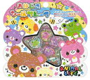 \期間限定P2倍10%offクーポン対象 最大2000円off/平成レトロ おはじきシールフレーク ANIMAL LIFE ぬいぐるみ グッズ おもちゃ 新品 ...