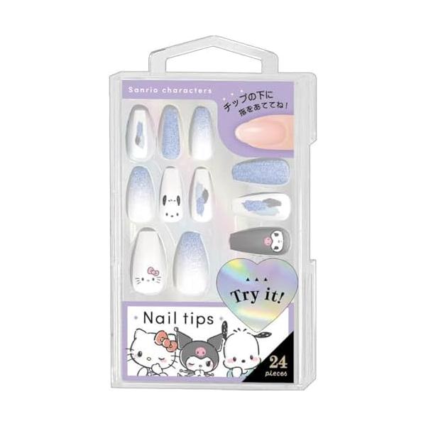 ネイルチップ シンプルラメBL柄 ハローキティ サンリオ クロミ ポチャッコ グッズ おもちゃ 新品 *即納