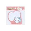 ちいかわ グッズ 付箋 イラスト よこしなッ ぬいぐるみ おもちゃ 雑貨 * 即納