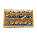くまのがっこう くまのこたち ビーンドールセット 169013-22*