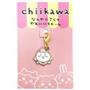 \期間限定P2倍10%offクーポン対象 最大2000円off/ちいかわ なんか小さくてかわいいチャーム ちいかわ 妖精 946634 キーホルダー 一回り小さ...
