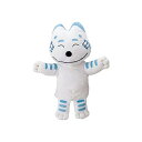 11ぴきのねこ ハンドパペット トラネコ 535859 新品 *