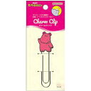 \期間限定P2倍10%offクーポン対象 最大2000円off/たべっ子どうぶつ クリップ チャーム付 かば S3623130 新品 *即納