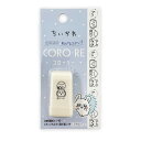 \期間限定P2倍10%offクーポン対象 最大2000円off/ちいかわ コローリー(ちいかわのなかまたち) グッズ おもちゃ ぬいぐるみ 新品 *即納