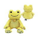 かえるのピクルス フルーツマルシェ ビーンドール レモン 182708-23 グッズ ぬいぐるみ おもちゃ*(3)