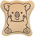 コアラのマーチ コアラ クッション ぬいぐるみ 約31cm*