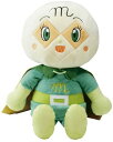 メロンパンナちゃん ぬいぐるみ 抱き人形ソフト アンパンマン めろんぱんな 約51cm 絵本 保育園 幼稚園*(3)