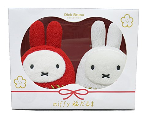 [最大10%offクーポン11/30まで]ディックブルーナ miffy ミッフィー 福だるま 紅白セット ぬいぐるみ[ぬいぐるみ グッズ おもちゃ 雑貨 キッズ ベビー プレゼント セール sale 送料無料]