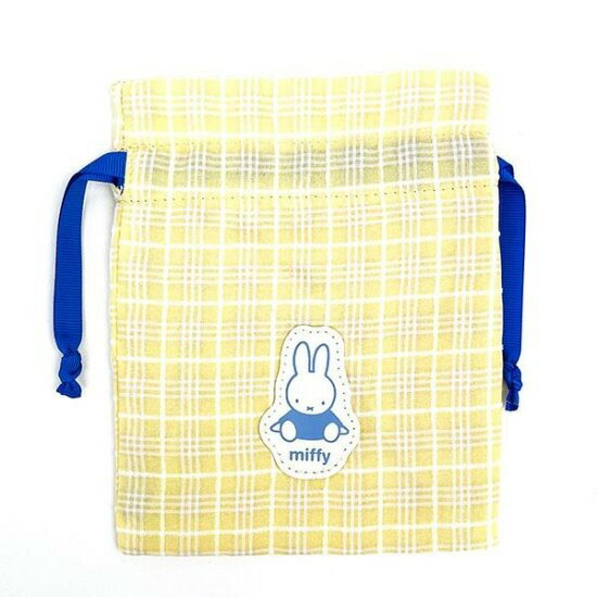 ミッフィー ブルーナ 巾着袋 イエロー 197368 レトロチェック 新品 *即納