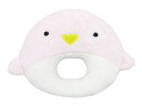 やわらかどうぶつラトル ペンギン(ピンク) ラトル ペンギン(ピンク) 高さ20cm ガラガラ ベビー用品*即納