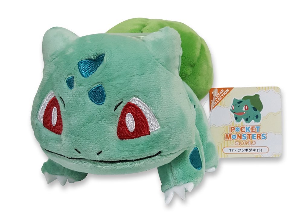 ポケットモンスター [クーポン利用で10%off]ポケットモンスター ぬいぐるみ フシギダネ(S) 高さ11cm ポケモン Pokemon ソード シールド