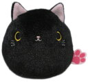 ぬいぐるみ ねこだんご くろ ぬいぐるみ 高さ6cm*