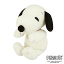 [クーポン利用で10%off]あそんで！クラシックスヌーピーS SNOOPY すぬーぴー PEANUTS ピーナッツ ぬいぐるみ