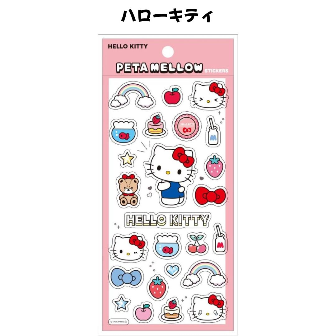 ティーズファクトリー 正規品 サンリオキャラクターズ ペタメロウステッカーズ シ...