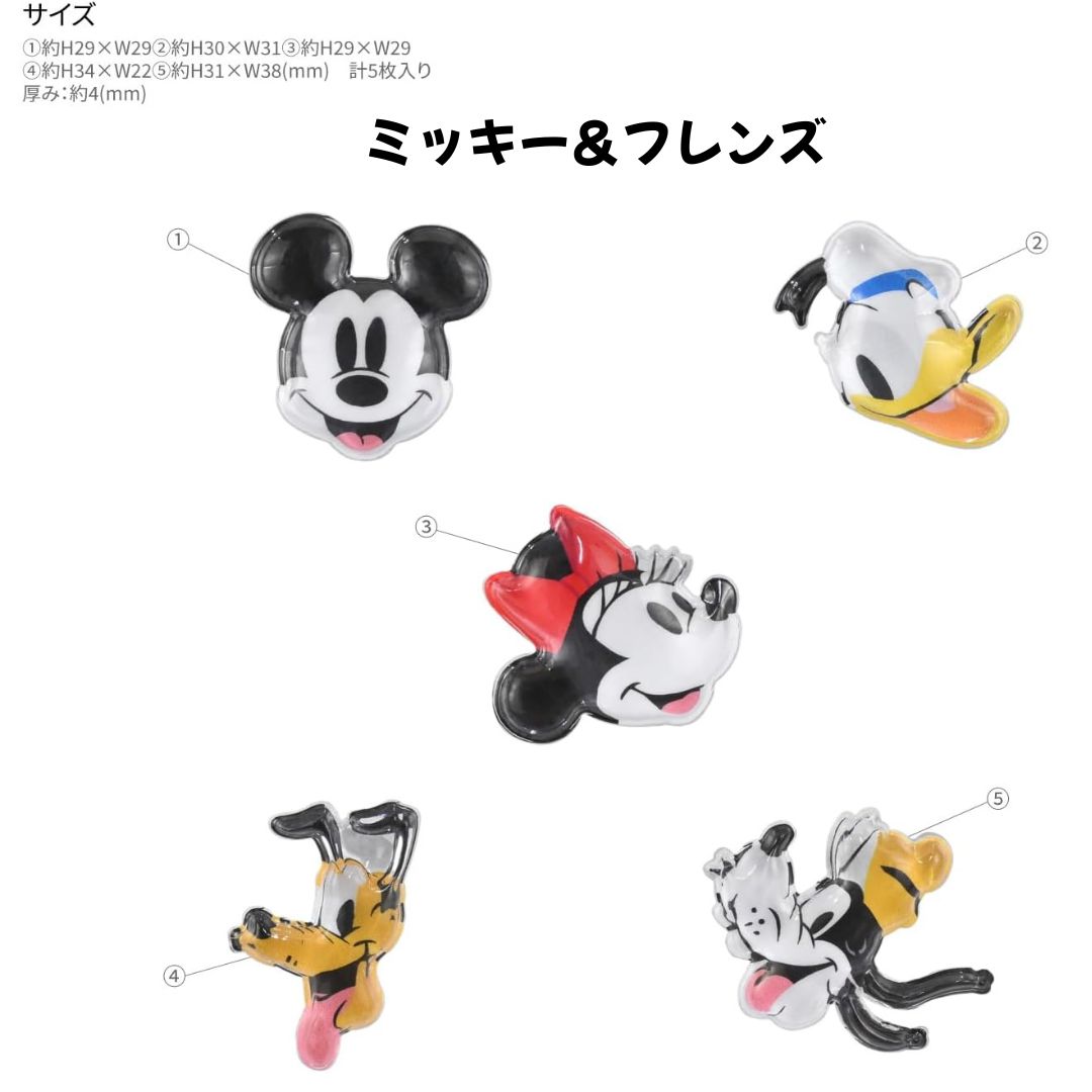 グルマンディーズ 正規品 bubble pop 特大 ぷっくりシール 選べる8種 ぷくぷく 立体 シール交換 SNS 新品 *即納