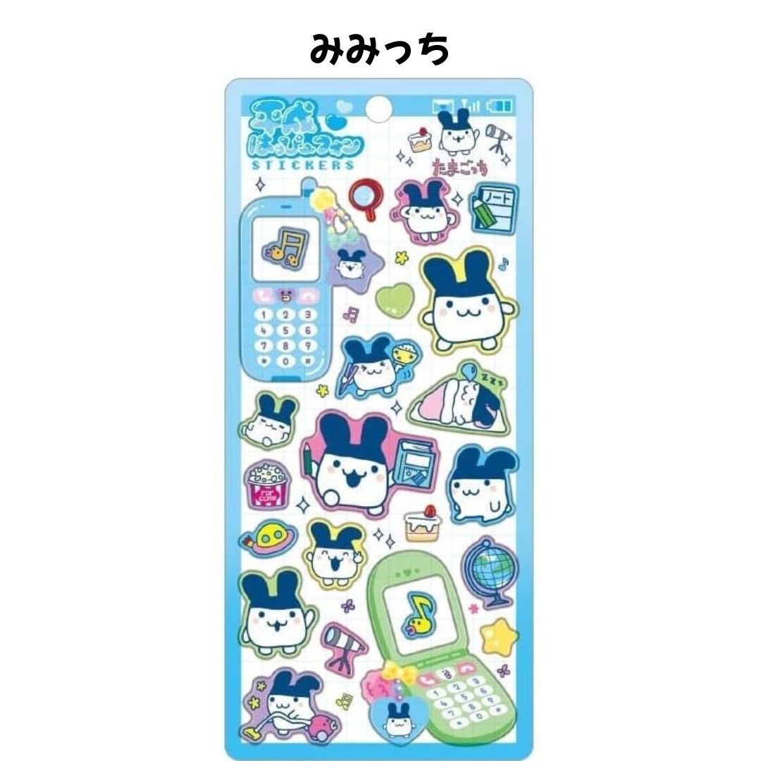 クラックス 正規品 平成はっぴーフォンステッカーズ シール ガラケー たまごっち ...
