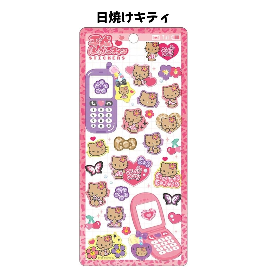 クラックス 正規品 サンリオキャラクターズ 平成はっぴーフォンステッカーズ 選べる5種 シール交換 SNS 新品 *即納（2枚目）