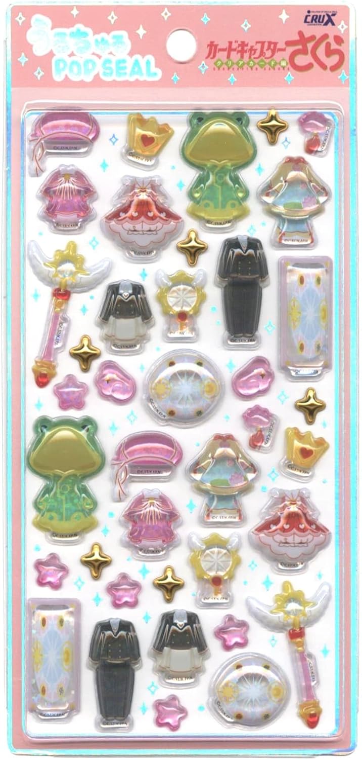 楽天市場】エンジェルブルー うるちゅるポップシール（おもちゃ）の通販