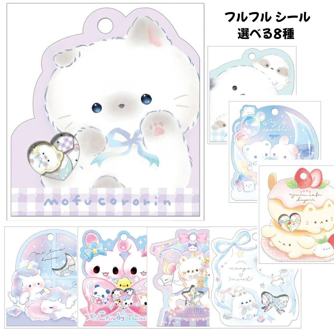 [ꥹޥͽ]ꥢ  եե  ٤8 SNS  *¨Ǽ