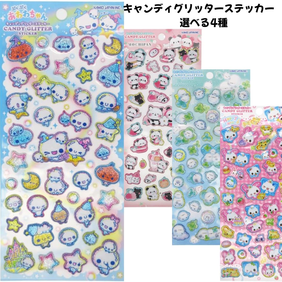 【正規品保証・当日発送】 THE MONSTERS Exciting Macaron シリーズ ラブブ- ぬいぐるみ ペンダント【アソートボックス】【ピース】 POP MART ポップマート popmart Labubu rabubu ラブブ キャラクター らぶぶ キーホルダー 本体 おもちゃ キャラクター 誕生日 プレゼント