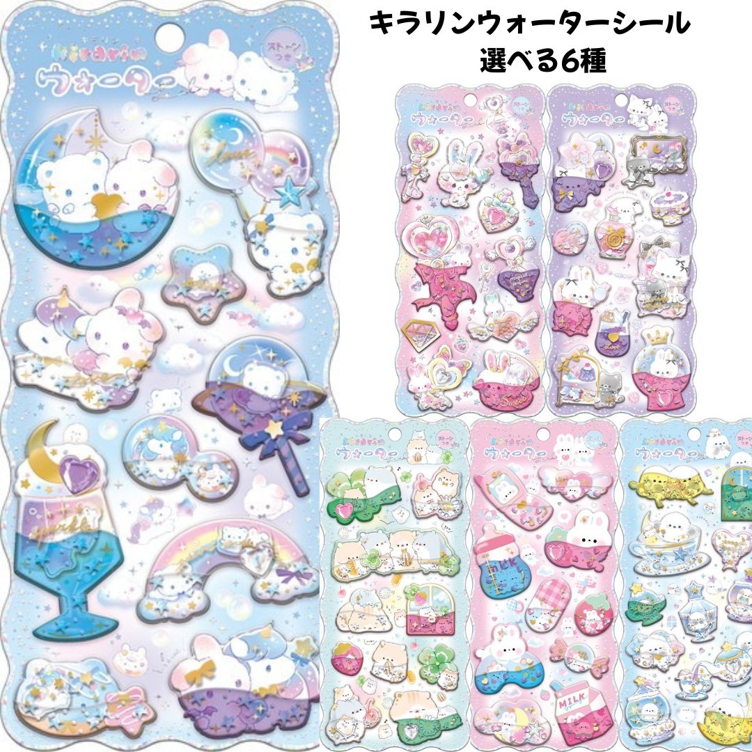 【即納】＼レビュー特典／【送料無料】【monbebe モンベベ】オーガニック ソフトトイ (Bear / Bunny) ベビーラトル ファーストトイ ガラガラ 新生児 男の子 女の子 出産準備 赤ちゃん ぬいぐるみ うさぎ くま 出産祝い ベビーギフト ニューボーンフォト 撮影アイテム 正規品