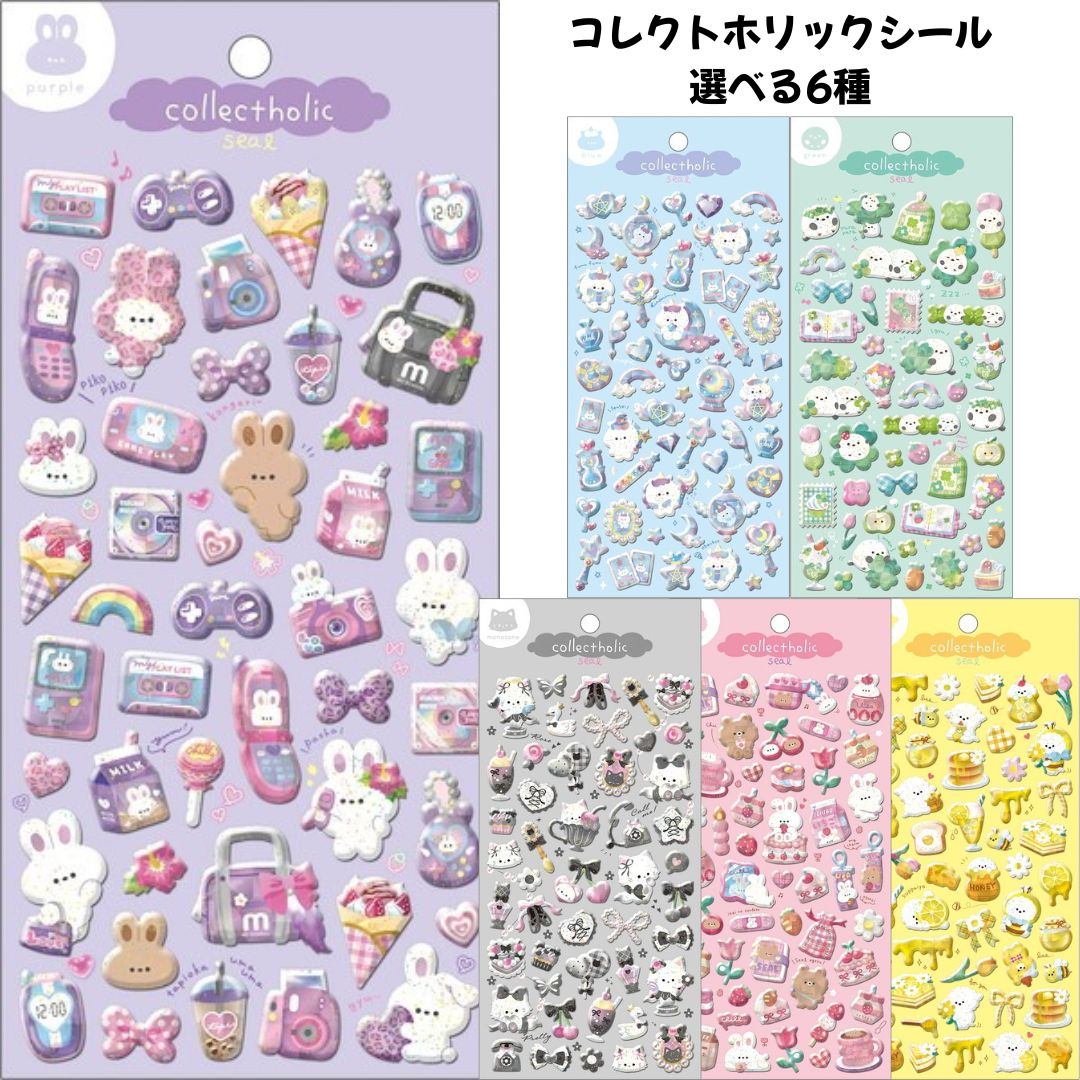 【即納】＼レビュー特典／【送料無料】【monbebe モンベベ】オーガニック ソフトトイ (Bear / Bunny) ベビーラトル ファーストトイ ガラガラ 新生児 男の子 女の子 出産準備 赤ちゃん ぬいぐるみ うさぎ くま 出産祝い ベビーギフト ニューボーンフォト 撮影アイテム 正規品