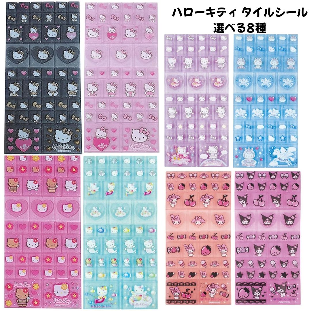 モンチッチ プレミアムスタンダード Mサイズ ベージュ 男の子#ベストセラー モンチッチ モンチッチくん もんちっち monchhichi ぬいぐるみ モンチッチ セキグチ