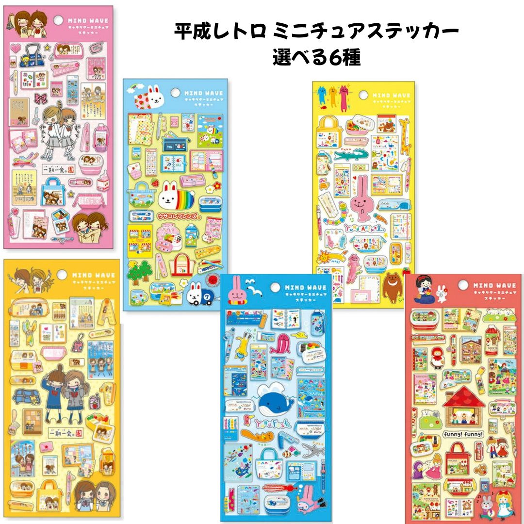 【送料無料】いっしょにあちこち！ タッチでサウンド はらぺこあおむし