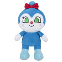 コキンちゃん ぬいぐるみ アンパンマン プリちぃビーンズS Plus 約18cm*即納