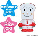 \期間限定P2倍10%offクーポン対象 最大2000円off/それいけ! アンパンマン 大集合! ほかほかピープー しょくぱんまん 約11cm 絵本 保育園 ...