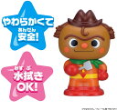 それいけ! アンパンマン 大集合! ほかほかピープー やきそばパンマン 約11cm 絵本 保育園 幼稚園 *即納