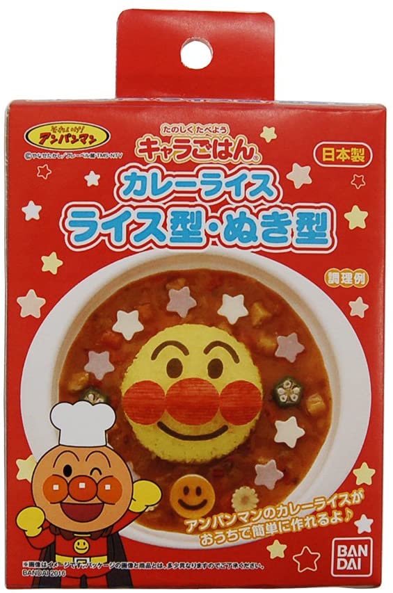 [クーポン利用で10%off][目玉]アンパンマン カレーライス型 ぬき型 キャラ弁 お弁当 ライス型/約75×81×33mm [あす楽][ぬいぐるみ グッズ おもちゃ 雑貨 キッズ ベビー プレゼント 送料無料]