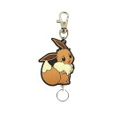 クーポン利用で10 off 超目玉 エスケイジャパン ポケットモンスターラバーリールキーホルダー イーブイメスのすがた